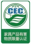 實施規(guī)則公開方式 