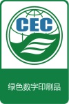 實施規(guī)則公開方式 
