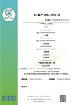 實施規(guī)則公開方式 