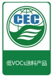實施規(guī)則公開方式 