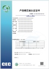 實(shí)施規(guī)則公開(kāi)方式 