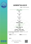 實施規(guī)則公開方式 
