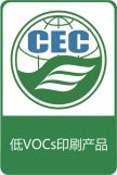 實施規(guī)則公開方式 