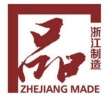 實施規(guī)則公開方式.