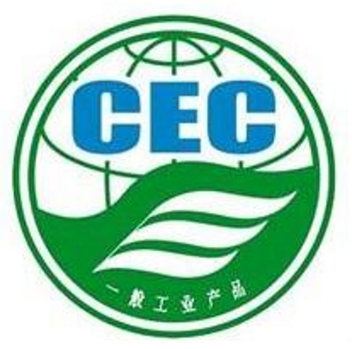 一般工業(yè)品標(biāo)識