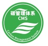 實施規則公開方式
