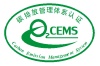 實施規則公開方式
