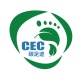 碳類實施規則公開信息