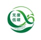 碳類實施規則公開信息