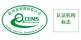 碳類實施規則公開信息