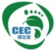 碳類實施規則公開信息