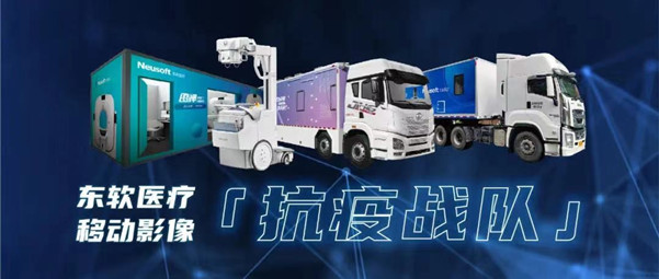 II型環(huán)境標(biāo)志閃耀在新冠抗疫一線