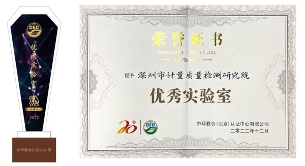 環(huán)保技術(shù)護(hù)航綠色制造，QI技術(shù)服務(wù)高質(zhì)量發(fā)展