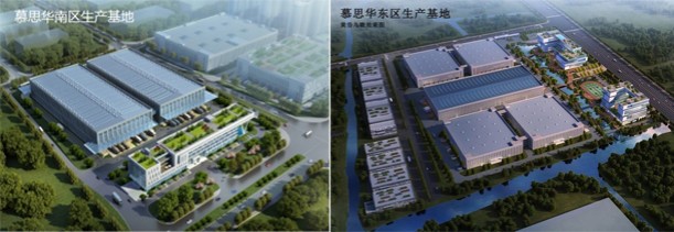 數字化低碳制造 慕思獲“綠色領跑企業”榮譽稱號