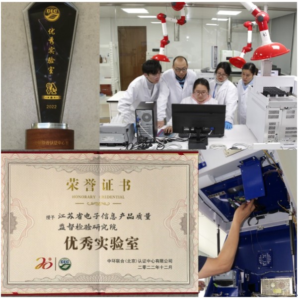 堅守技術(shù)創(chuàng)新之路  助推綠色低碳發(fā)展