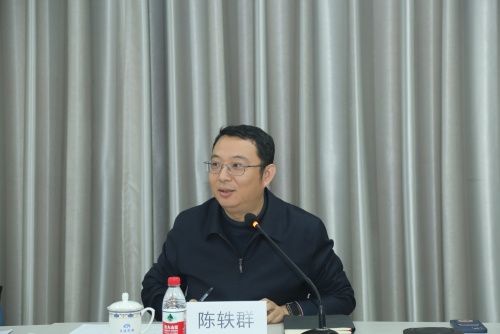 《碳管理體系 要求》標準推廣應用工作組第二次會議順利召開