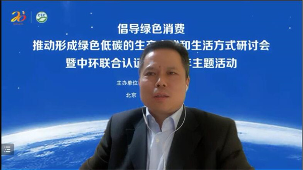 楊釗